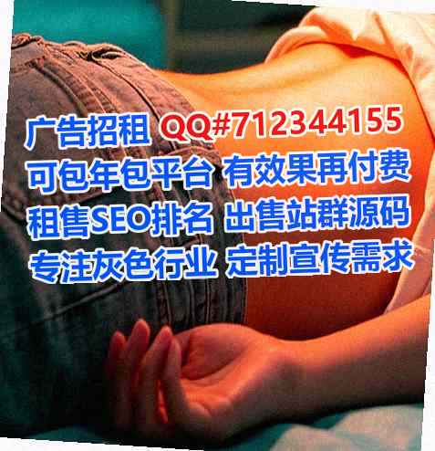 亳州卵妹通讯有限公司